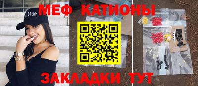 спиды Будённовск