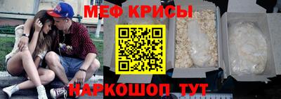дмт Бугуруслан