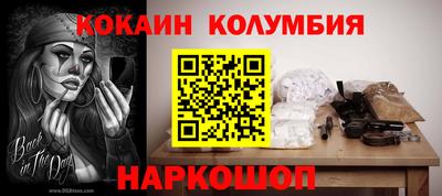 спиды Будённовск