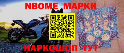 MDMA Бузулук