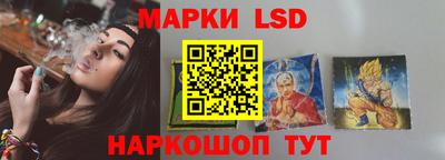 спиды Будённовск