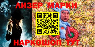 дмт Бугуруслан