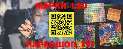 спиды Будённовск