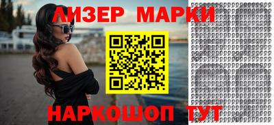 дмт Бугуруслан