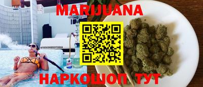 дмт Бугуруслан