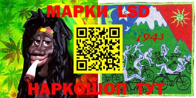 MDMA Бузулук
