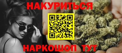 спиды Будённовск