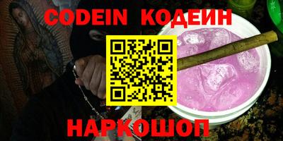 спиды Будённовск