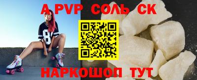 MDMA Бузулук