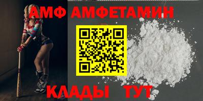 MDMA Бузулук
