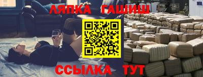 MDMA Бузулук