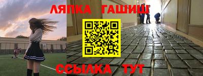 MDMA Бузулук