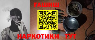 дмт Бугуруслан