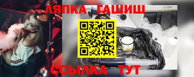 MDMA Бузулук