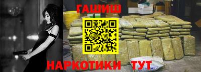 дмт Бугуруслан
