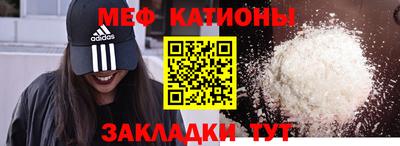 дмт Бугуруслан