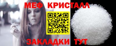 дмт Бугуруслан