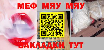 дмт Бугуруслан