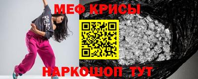 дмт Бугуруслан