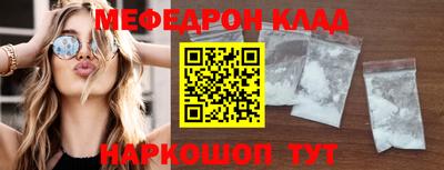 дмт Бугуруслан