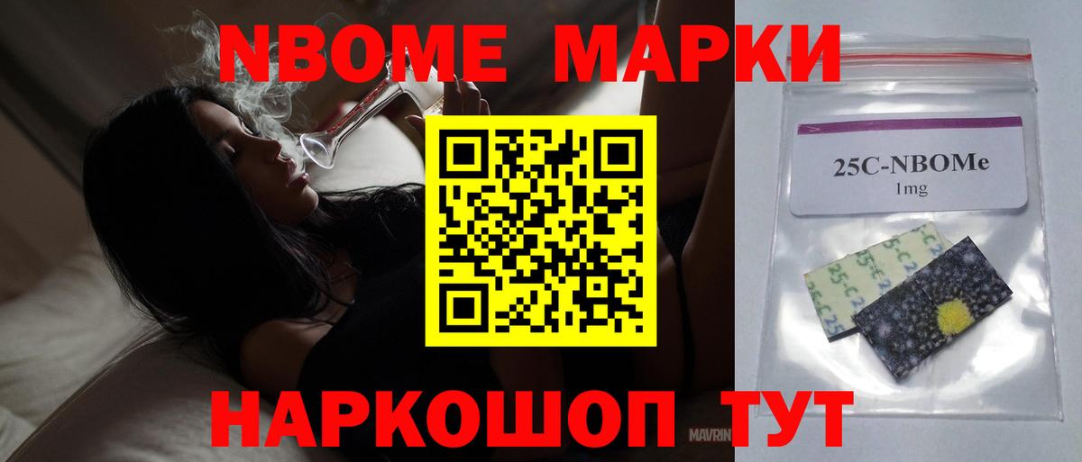 ЛСД экстази  Вход с VPN  Острогожск  MEGA рабочий сайт  Лсд 25 экстази кислота 